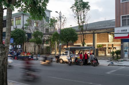 Wuyang Cultural Station